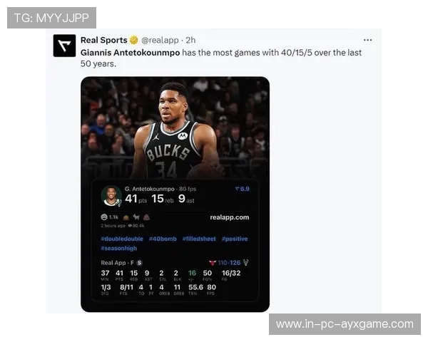 字母哥再次强攻得手,雄鹿节奏不断提升