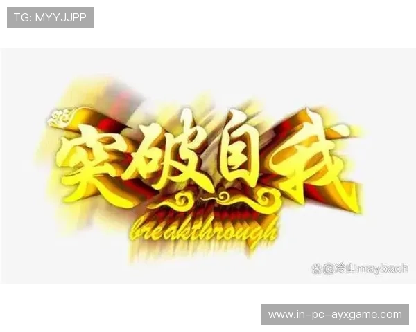 体操空翻时间把控完美：突破自我，完美腾飞